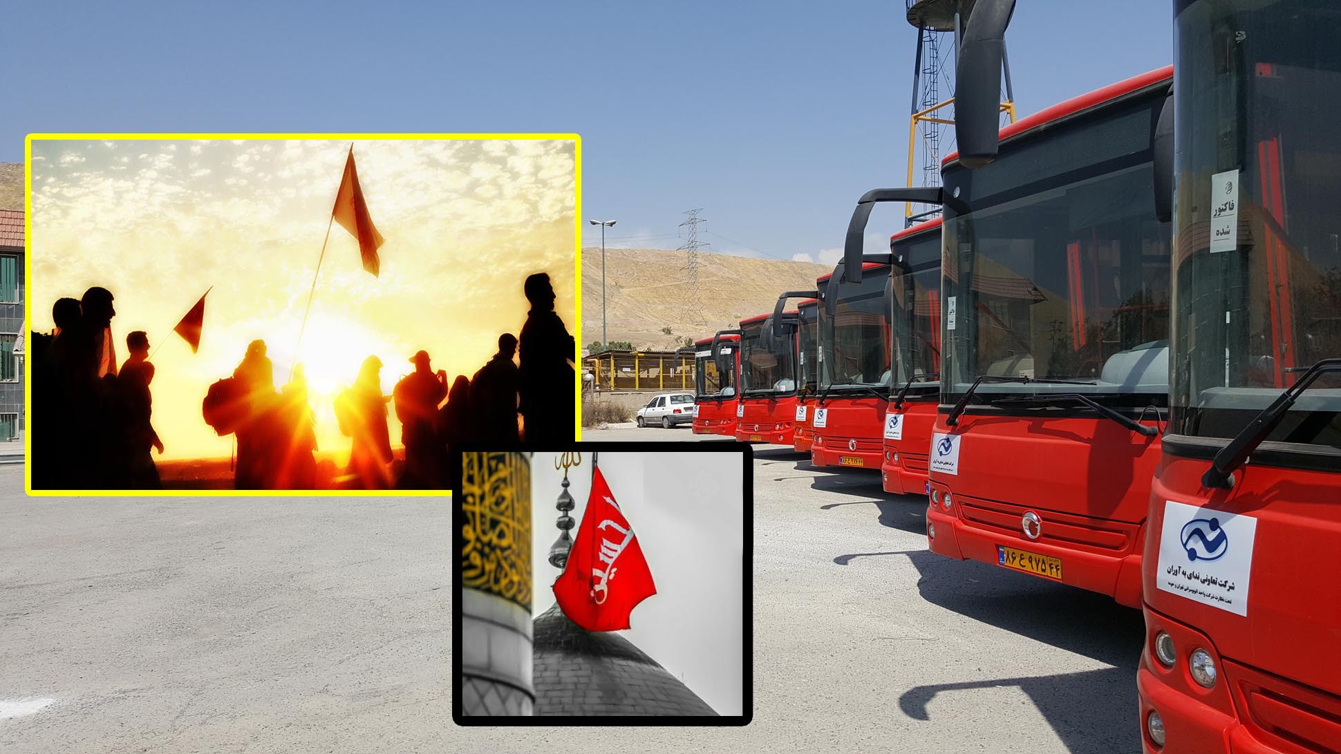 جابجایی عزاداران حسینی در اربعین 96