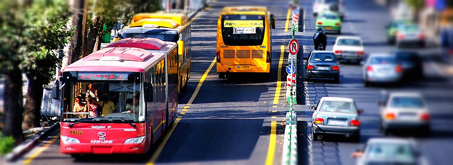 مجموعه شرکت های به آوران