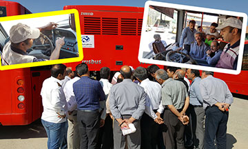 ندای