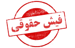 weather icon
